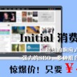 今天晚上香港6合开奖结果