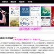 香港6合和彩官网12生肖牌